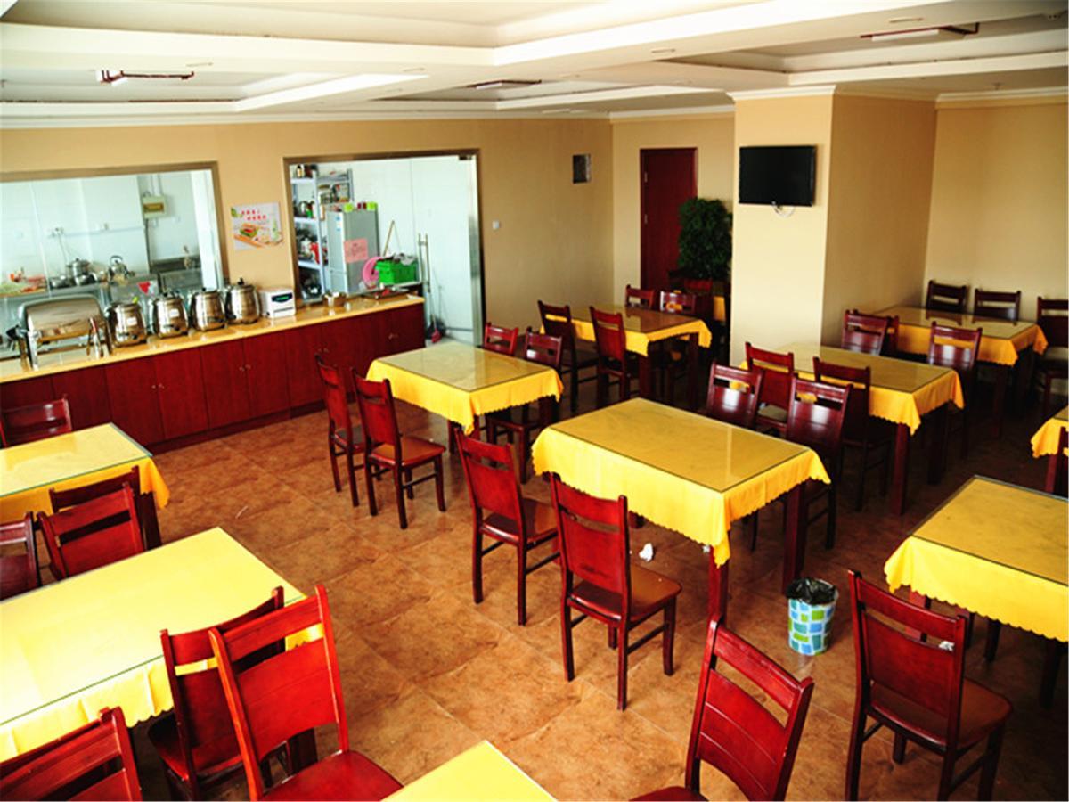 Greentree Inn Shandong Jining Zoucheng East Kuangjian Road Business Hotel Dış mekan fotoğraf
